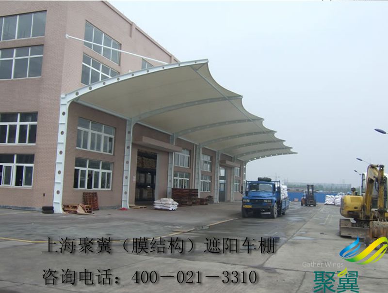 物流公司專用膜結(jié)構(gòu)遮陽雨棚JY-68