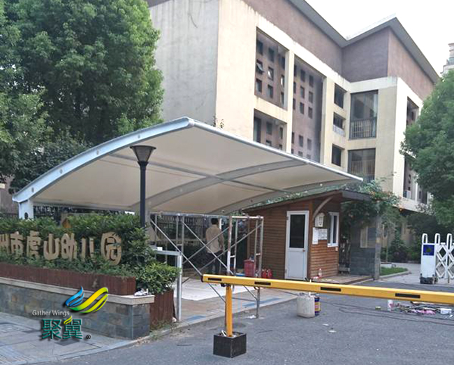 遮陽設施膜結構車棚創領材料新高度