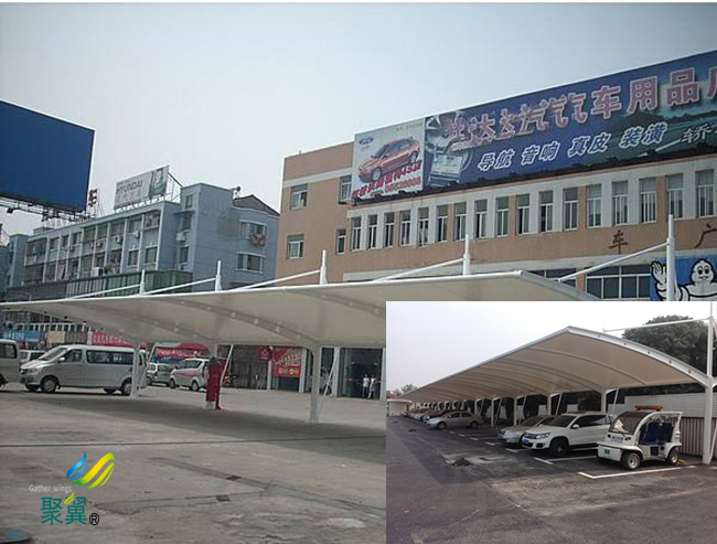 膜結(jié)構(gòu)車棚策略|膜結(jié)構(gòu)車棚設(shè)計(jì)圖紙