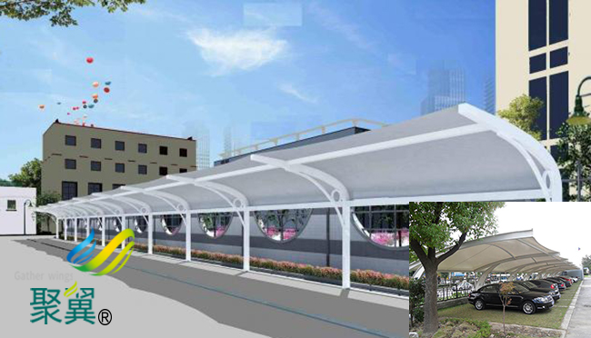 河北省永年縣膜結構車棚|膜結構車棚廠家特價批發